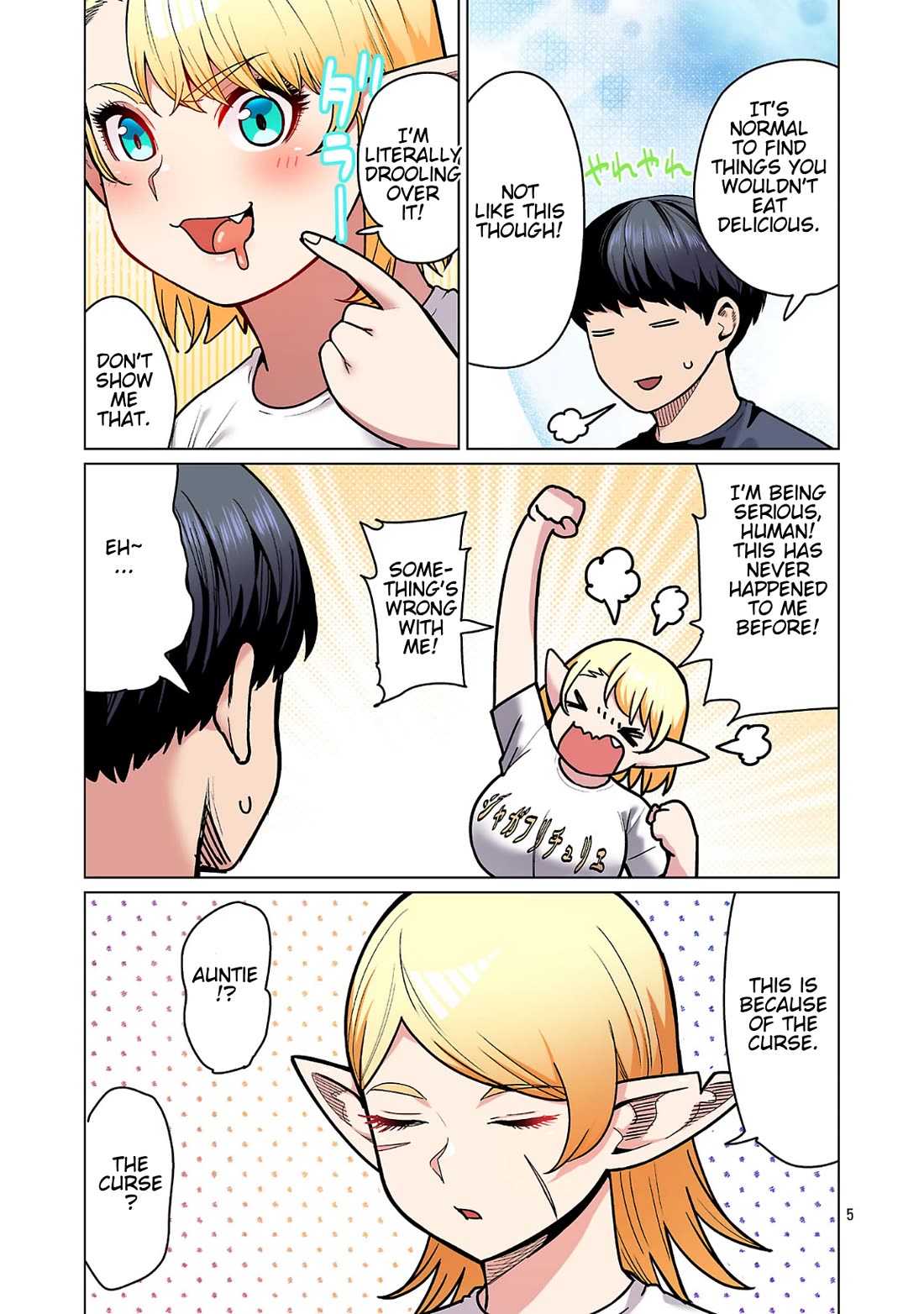 Shin Elf-san wa Yaserarenai. chapter 25 page 6