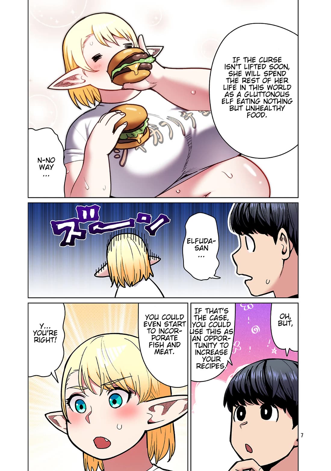 Shin Elf-san wa Yaserarenai. chapter 25 page 8
