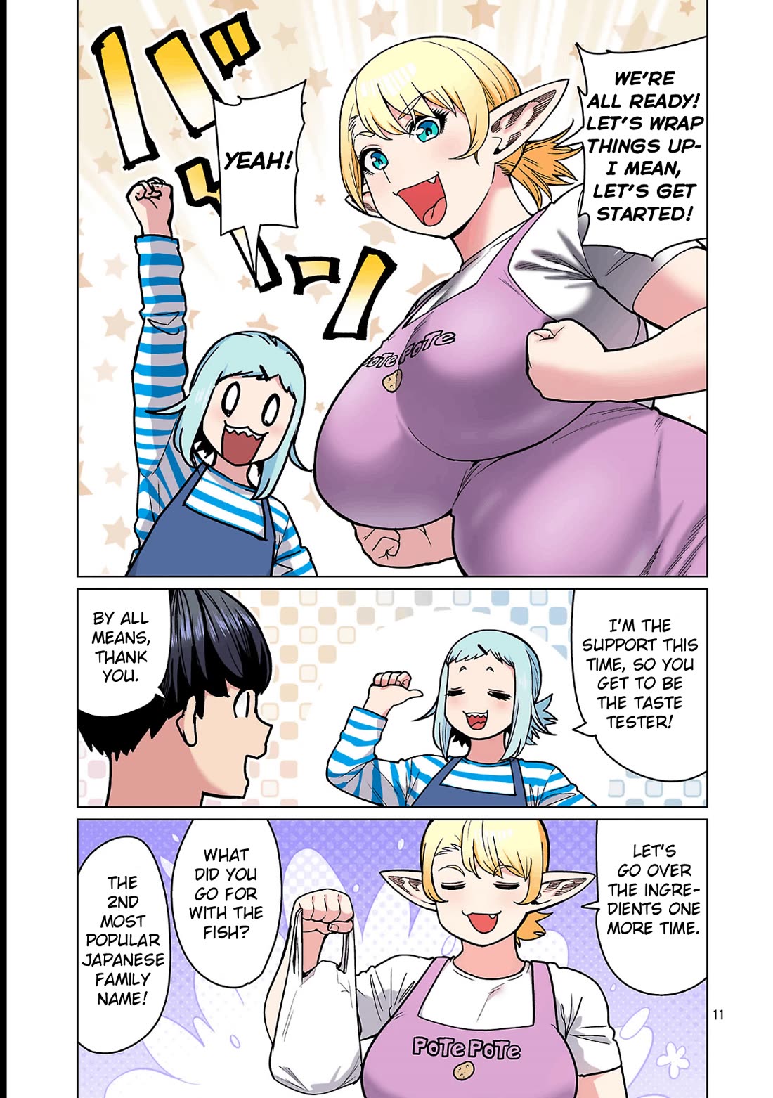 Shin Elf-san wa Yaserarenai. chapter 26 page 12
