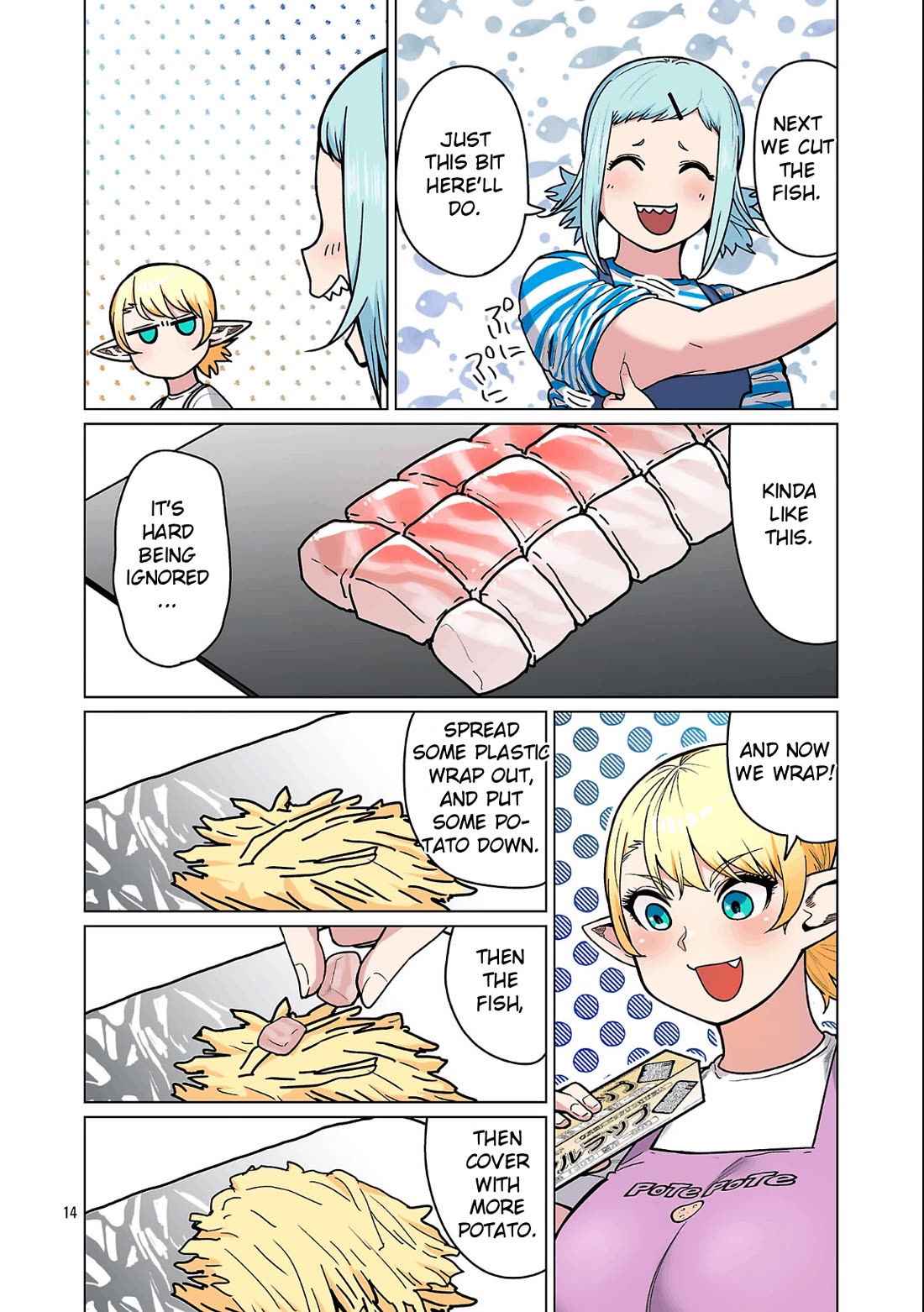 Shin Elf-san wa Yaserarenai. chapter 26 page 15