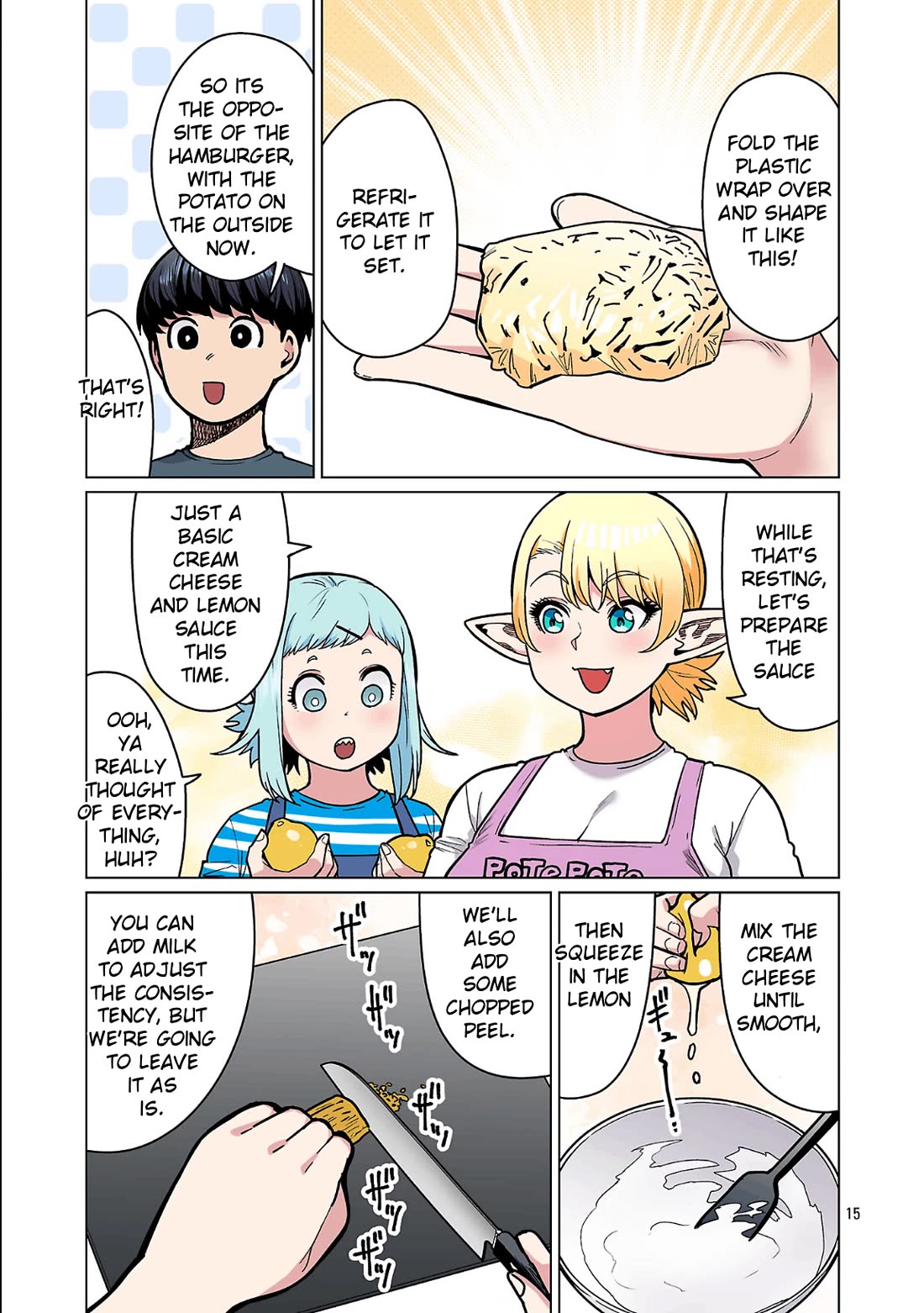 Shin Elf-san wa Yaserarenai. chapter 26 page 16