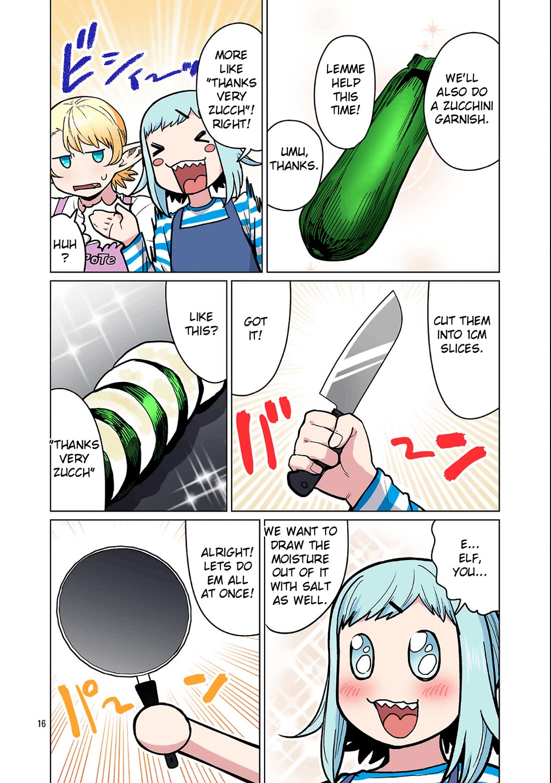 Shin Elf-san wa Yaserarenai. chapter 26 page 17