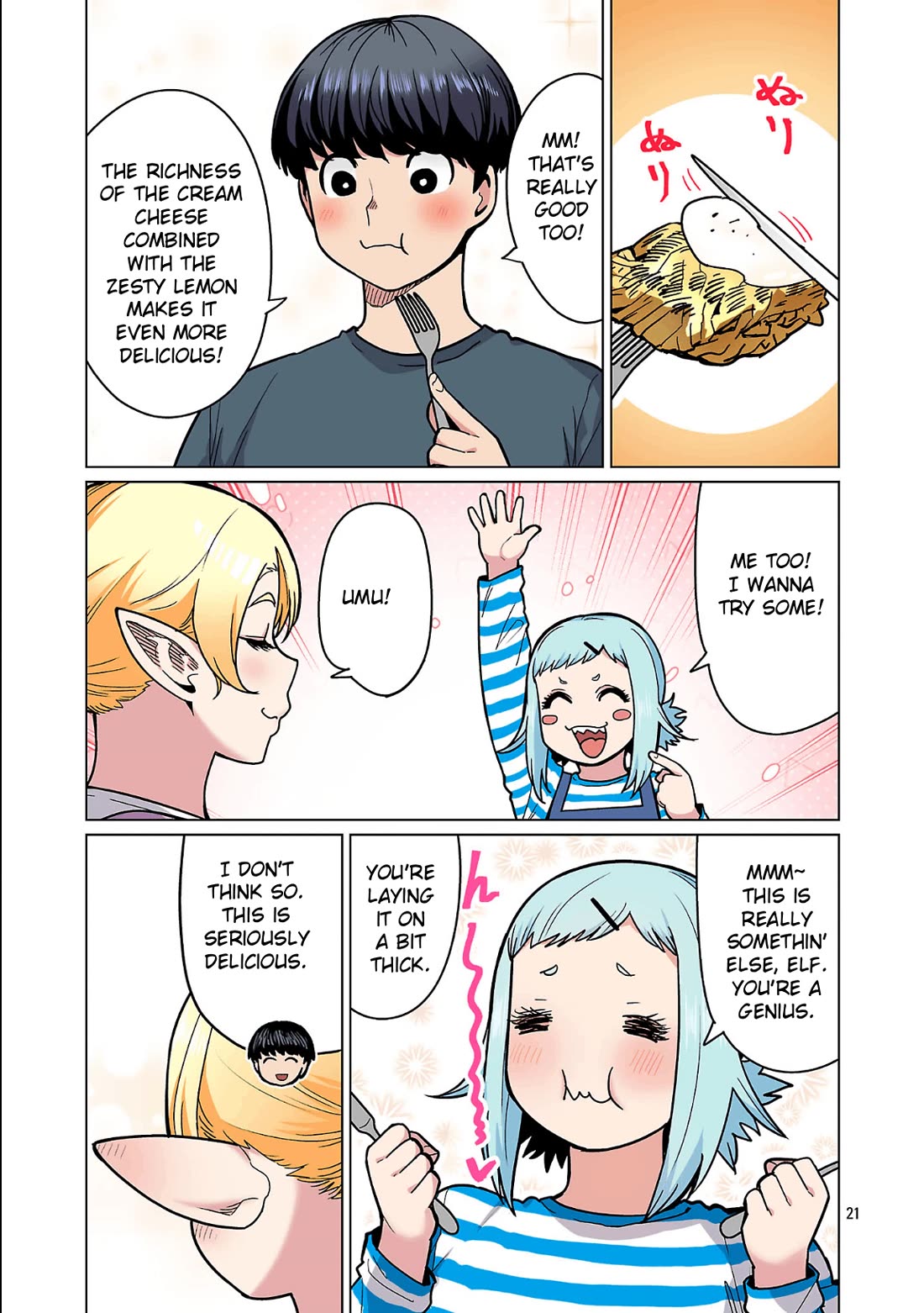 Shin Elf-san wa Yaserarenai. chapter 26 page 22