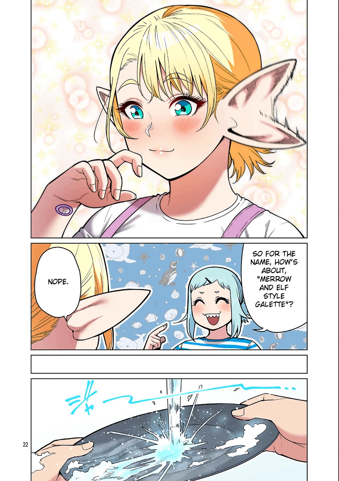 Shin Elf-san wa Yaserarenai. chapter 26 page 23