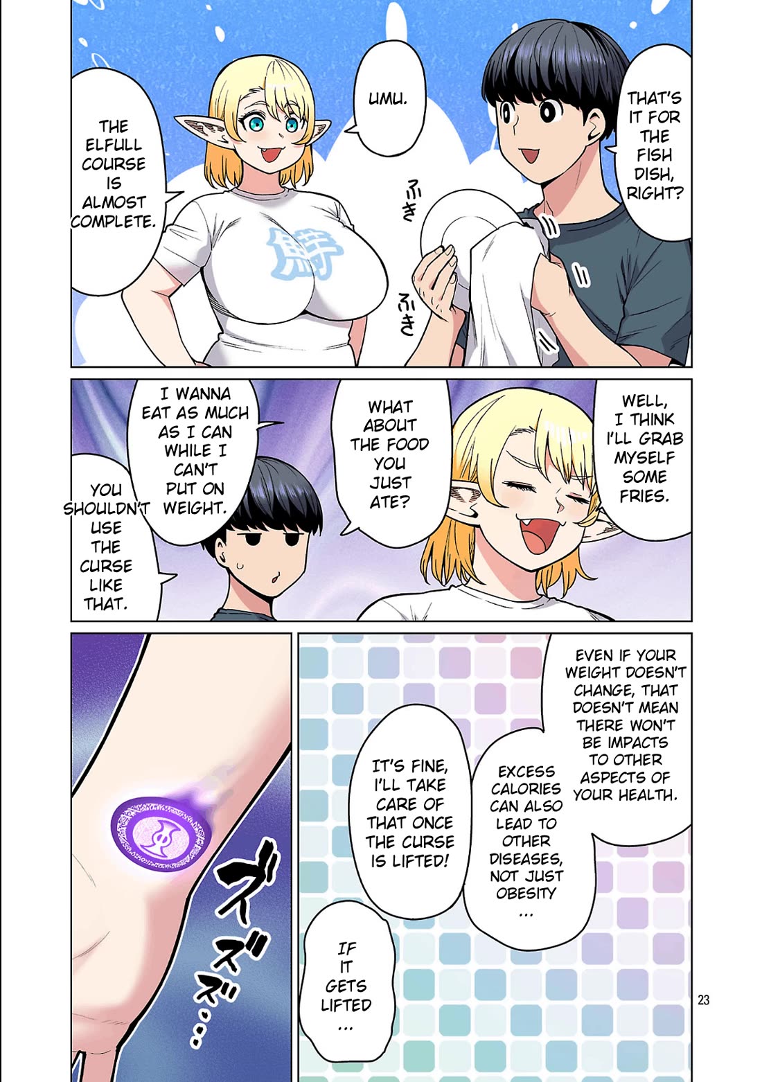 Shin Elf-san wa Yaserarenai. chapter 26 page 24