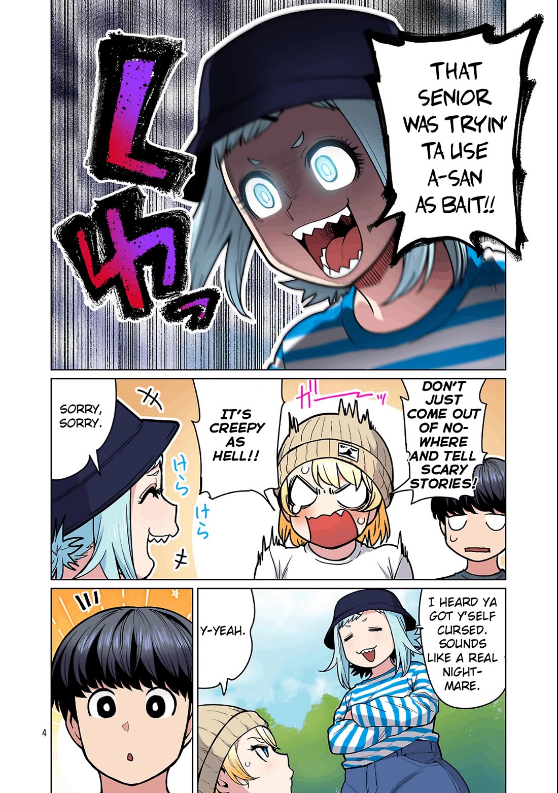 Shin Elf-san wa Yaserarenai. chapter 26 page 5