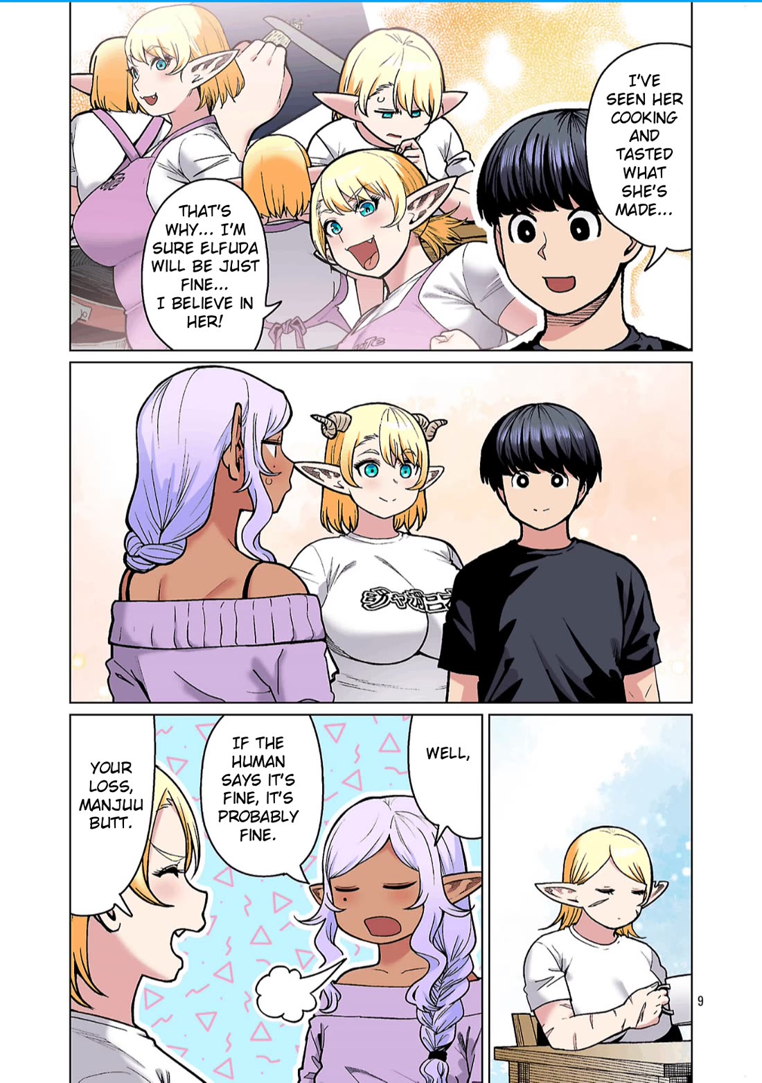 Shin Elf-san wa Yaserarenai. chapter 28 page 11