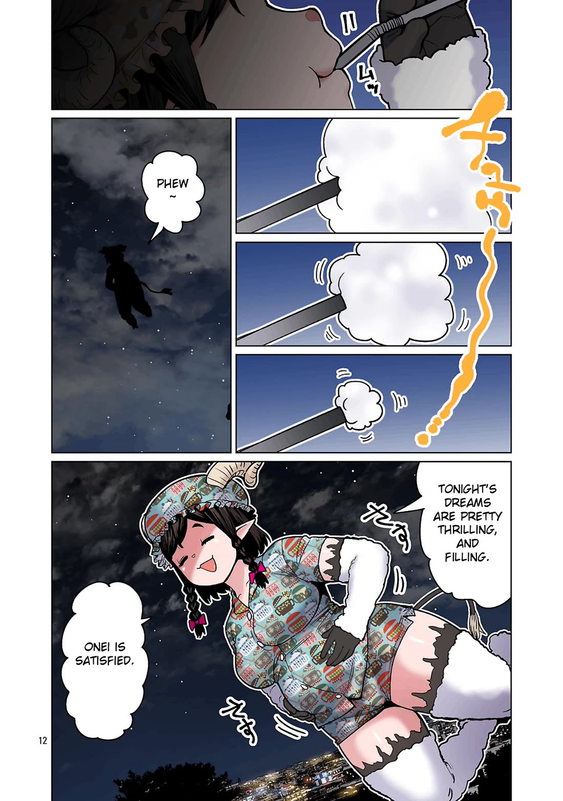 Shin Elf-san wa Yaserarenai. chapter 28 page 14