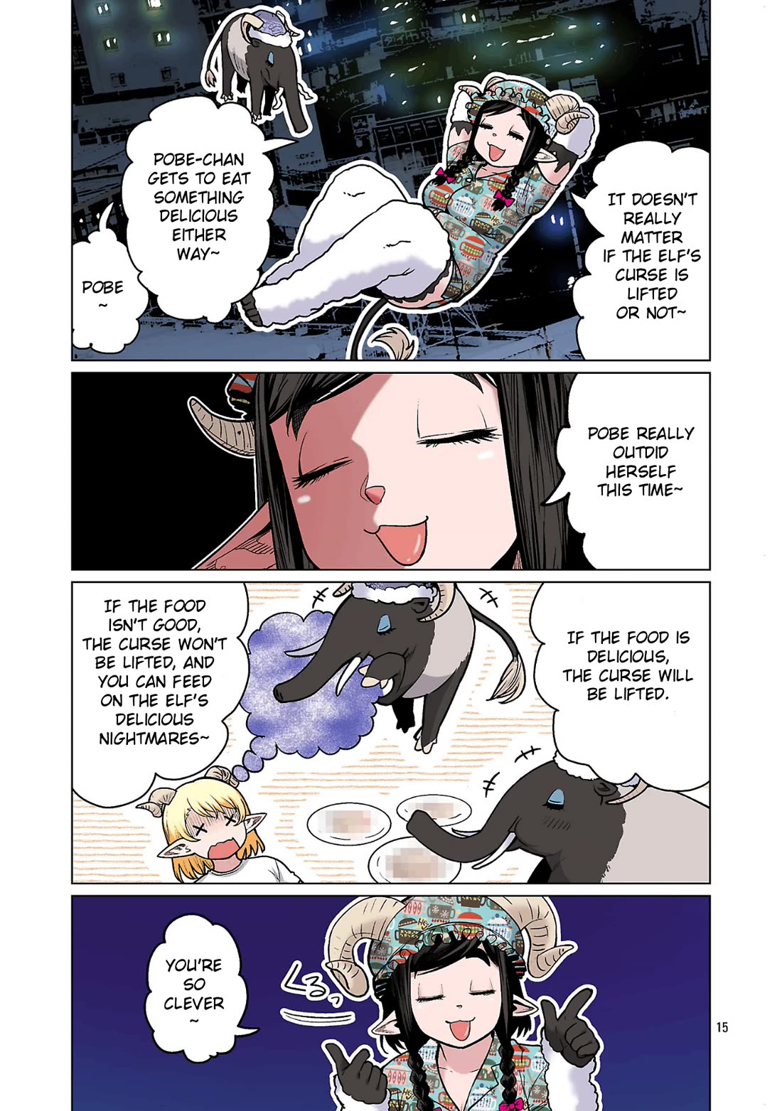 Shin Elf-san wa Yaserarenai. chapter 28 page 17