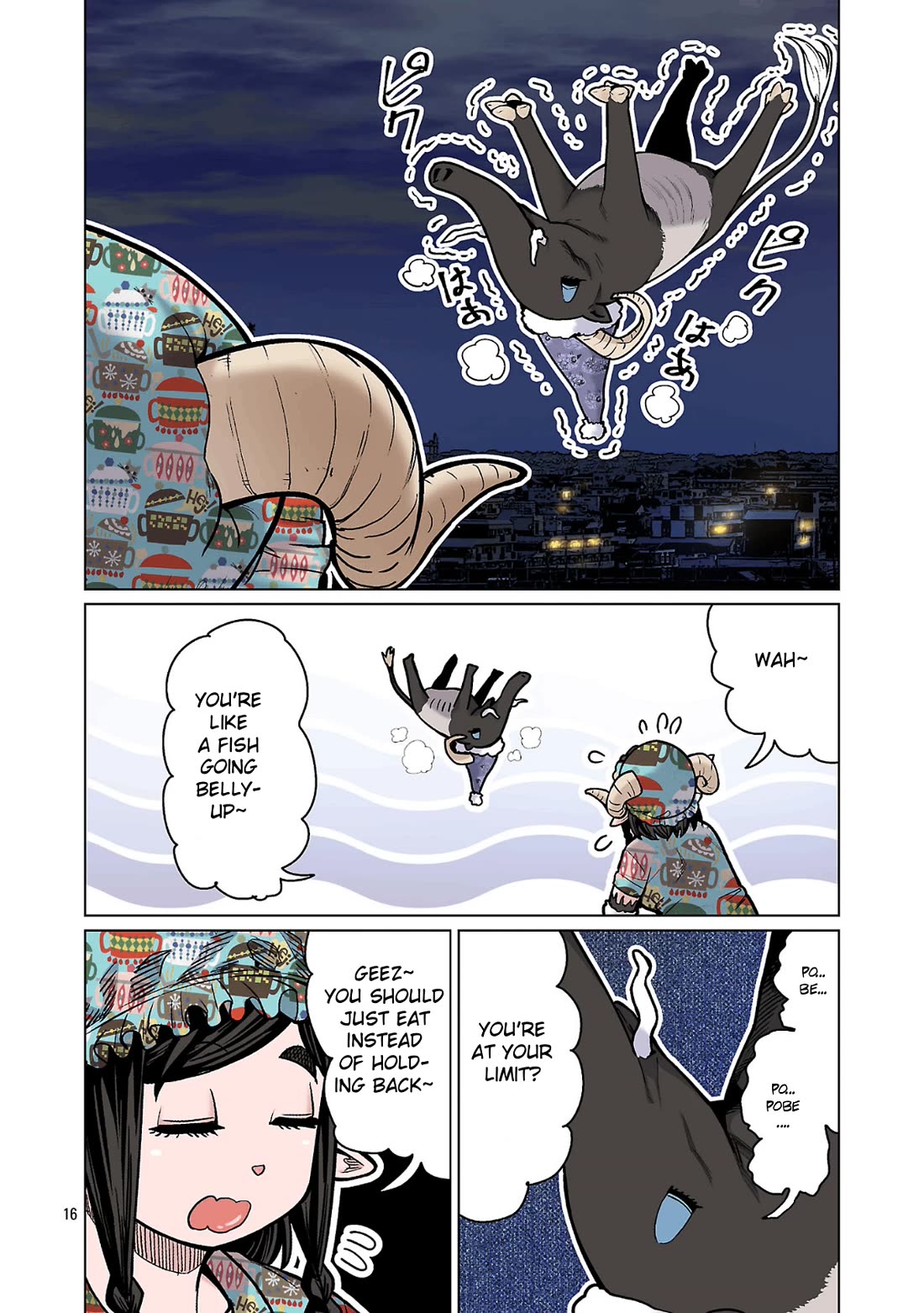 Shin Elf-san wa Yaserarenai. chapter 28 page 18