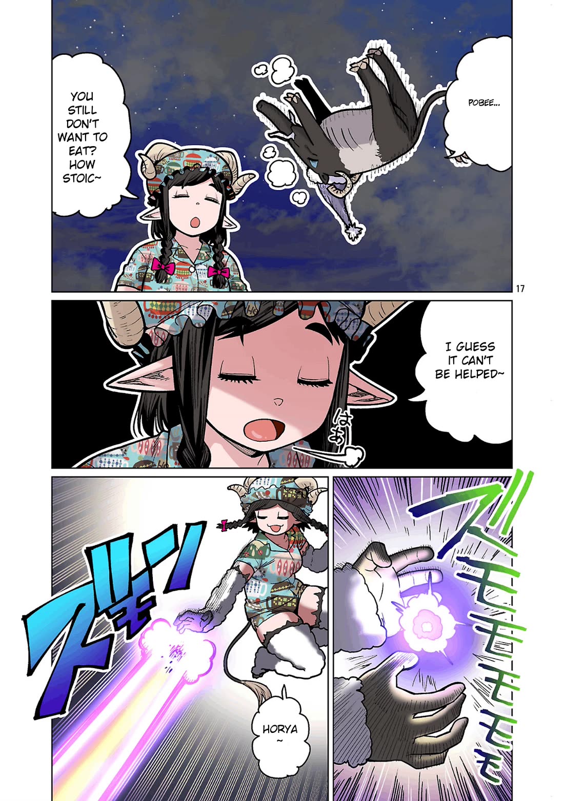 Shin Elf-san wa Yaserarenai. chapter 28 page 19