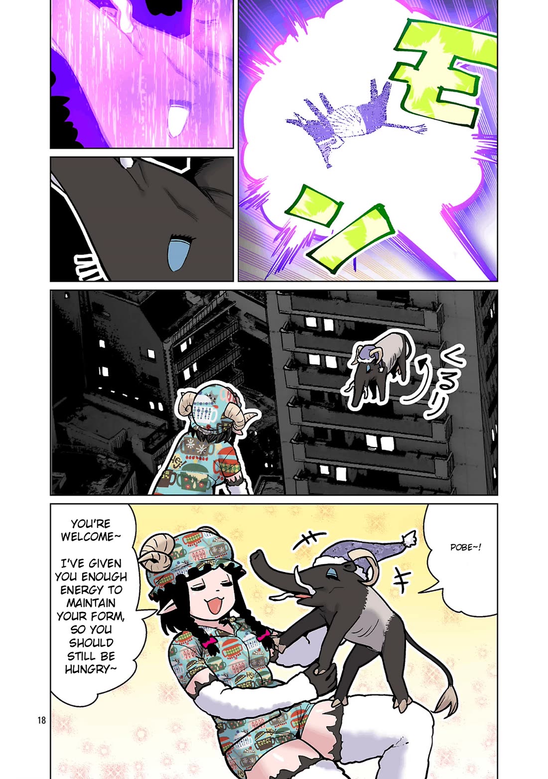 Shin Elf-san wa Yaserarenai. chapter 28 page 20