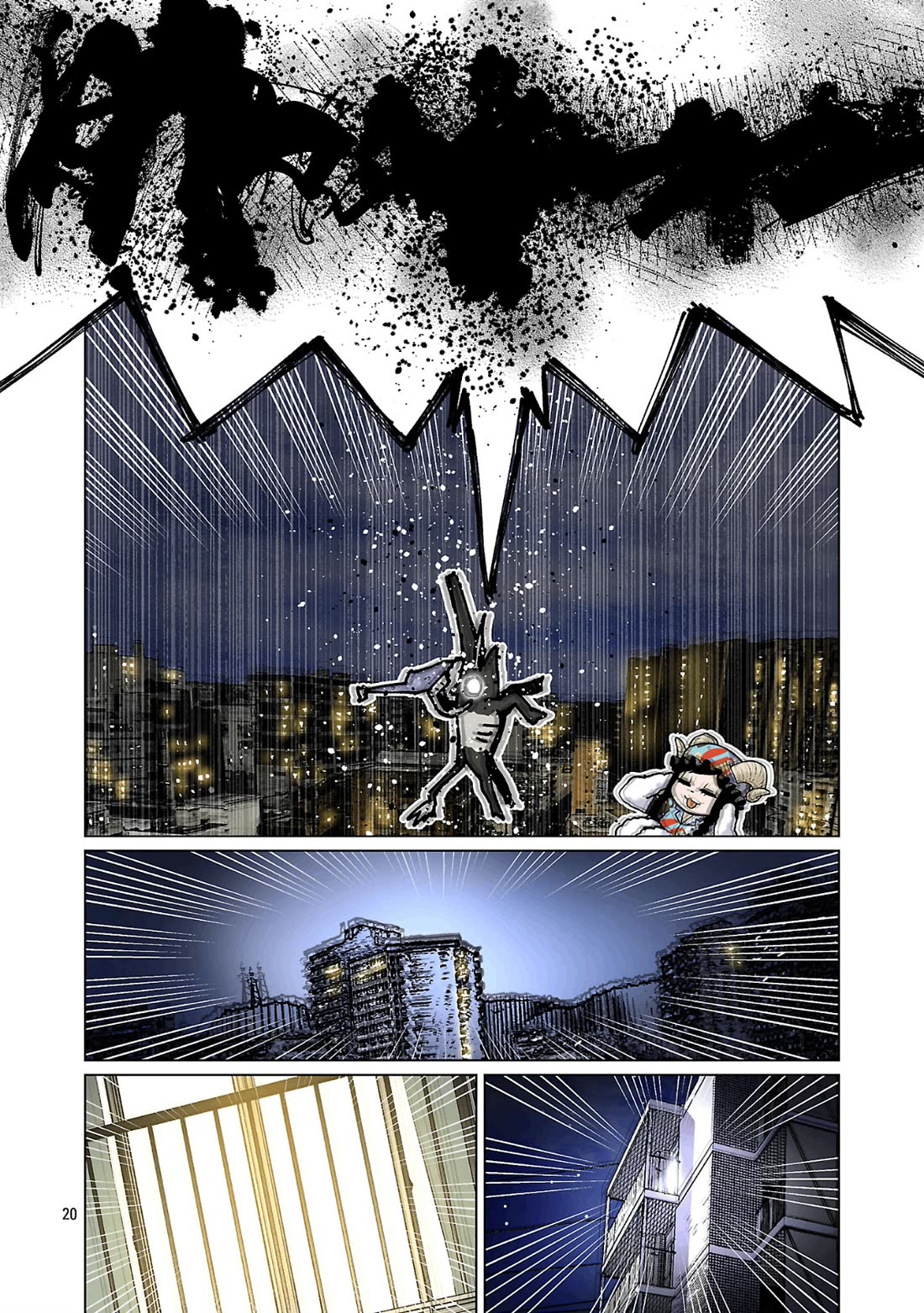 Shin Elf-san wa Yaserarenai. chapter 28 page 22