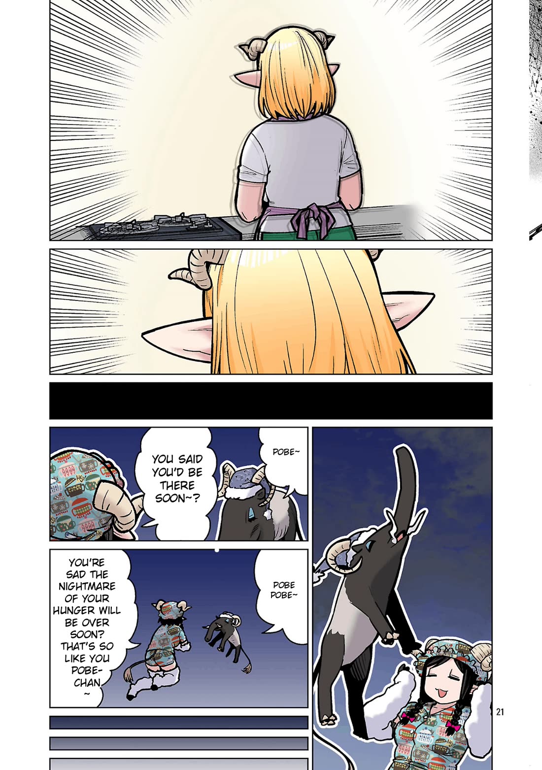 Shin Elf-san wa Yaserarenai. chapter 28 page 23