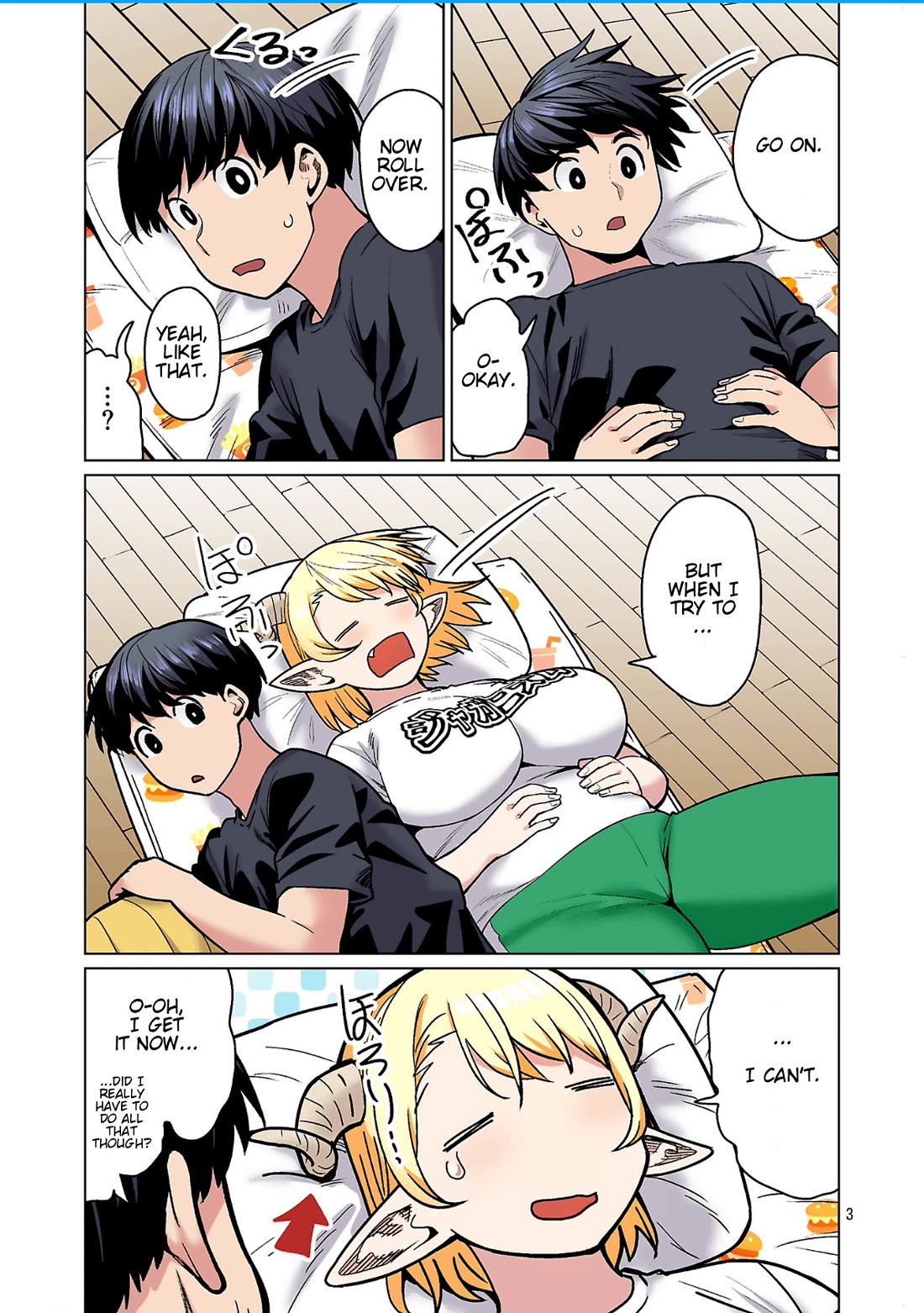 Shin Elf-san wa Yaserarenai. chapter 28 page 5