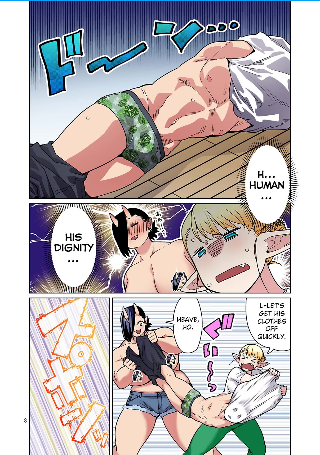 Shin Elf-san wa Yaserarenai. chapter 31 page 10