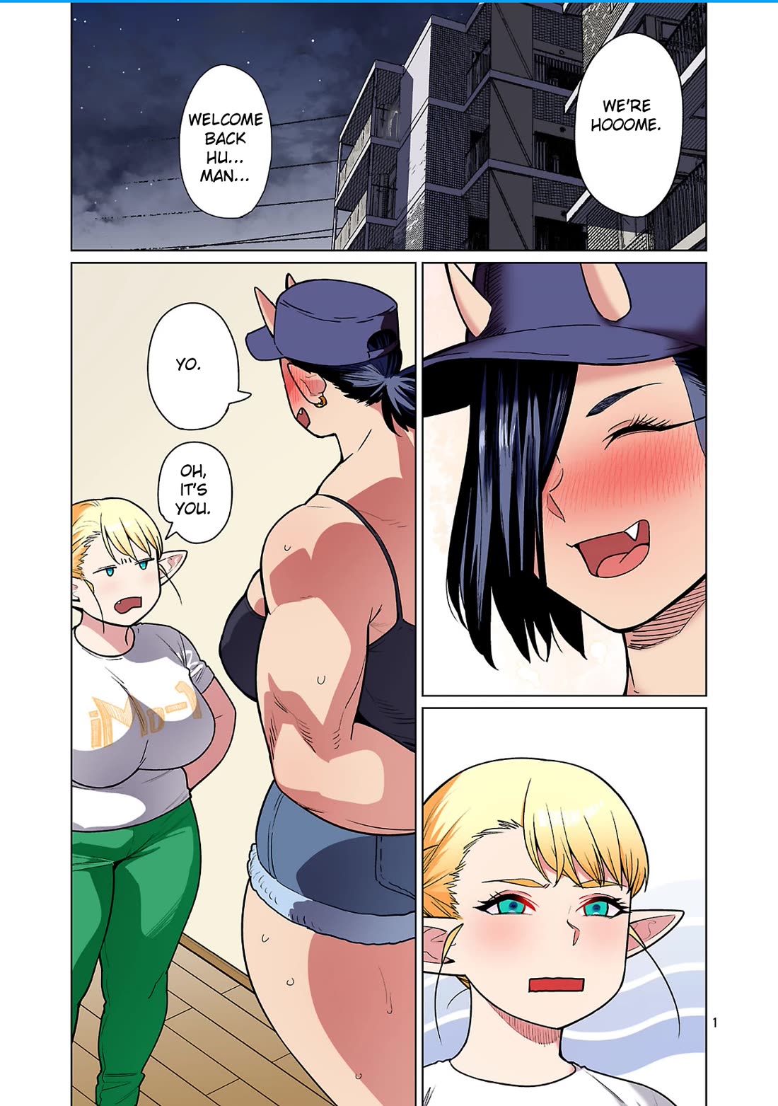 Shin Elf-san wa Yaserarenai. chapter 31 page 3