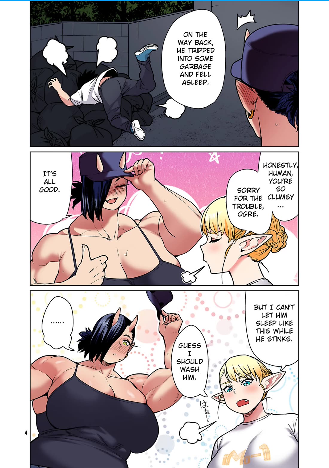 Shin Elf-san wa Yaserarenai. chapter 31 page 6