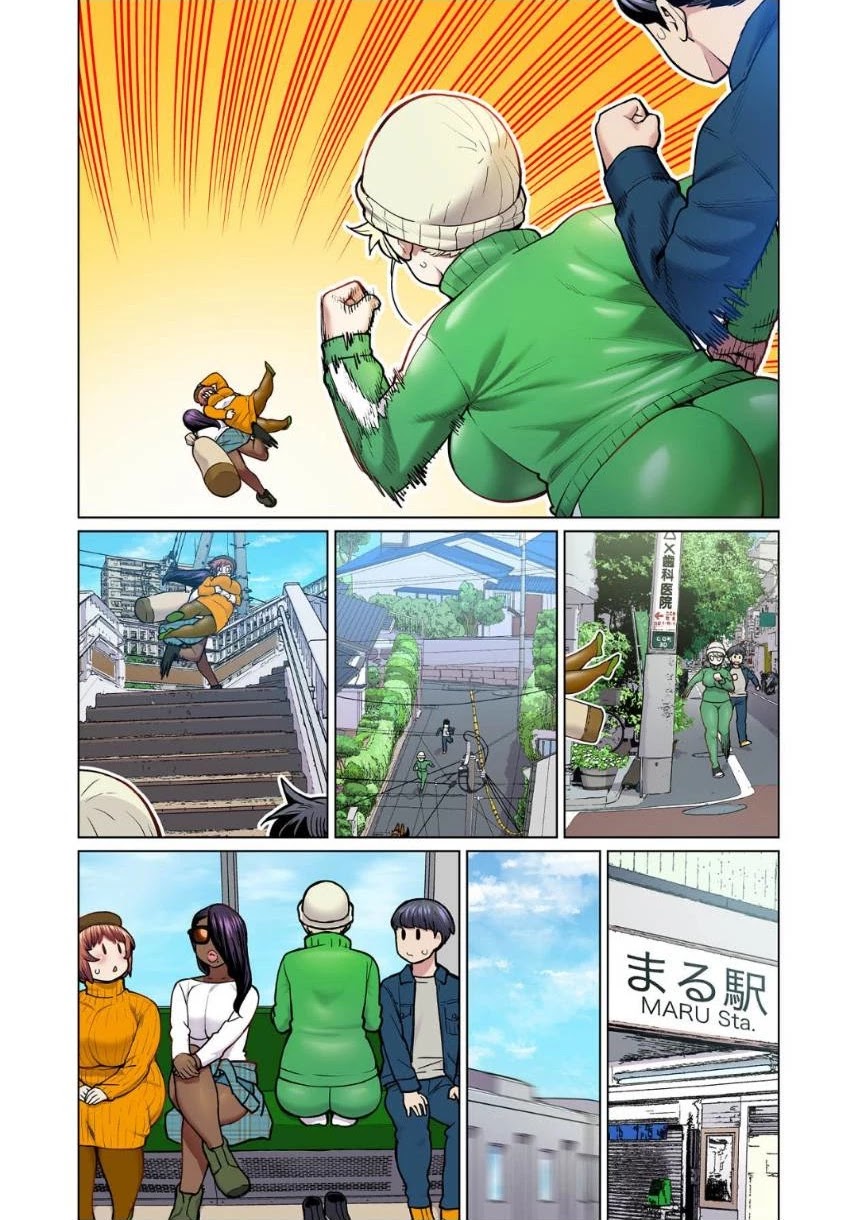 Shin Elf-san wa Yaserarenai. chapter 5 page 10