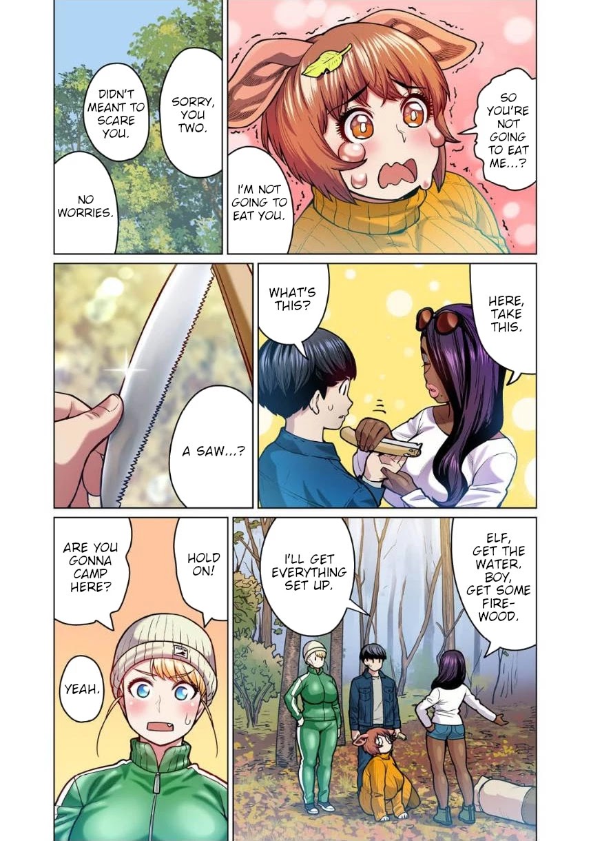Shin Elf-san wa Yaserarenai. chapter 5 page 14
