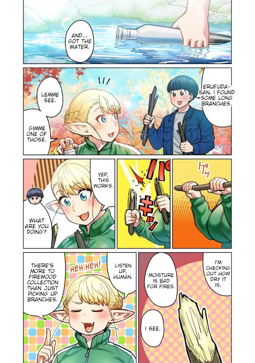 Shin Elf-san wa Yaserarenai. chapter 5 page 16