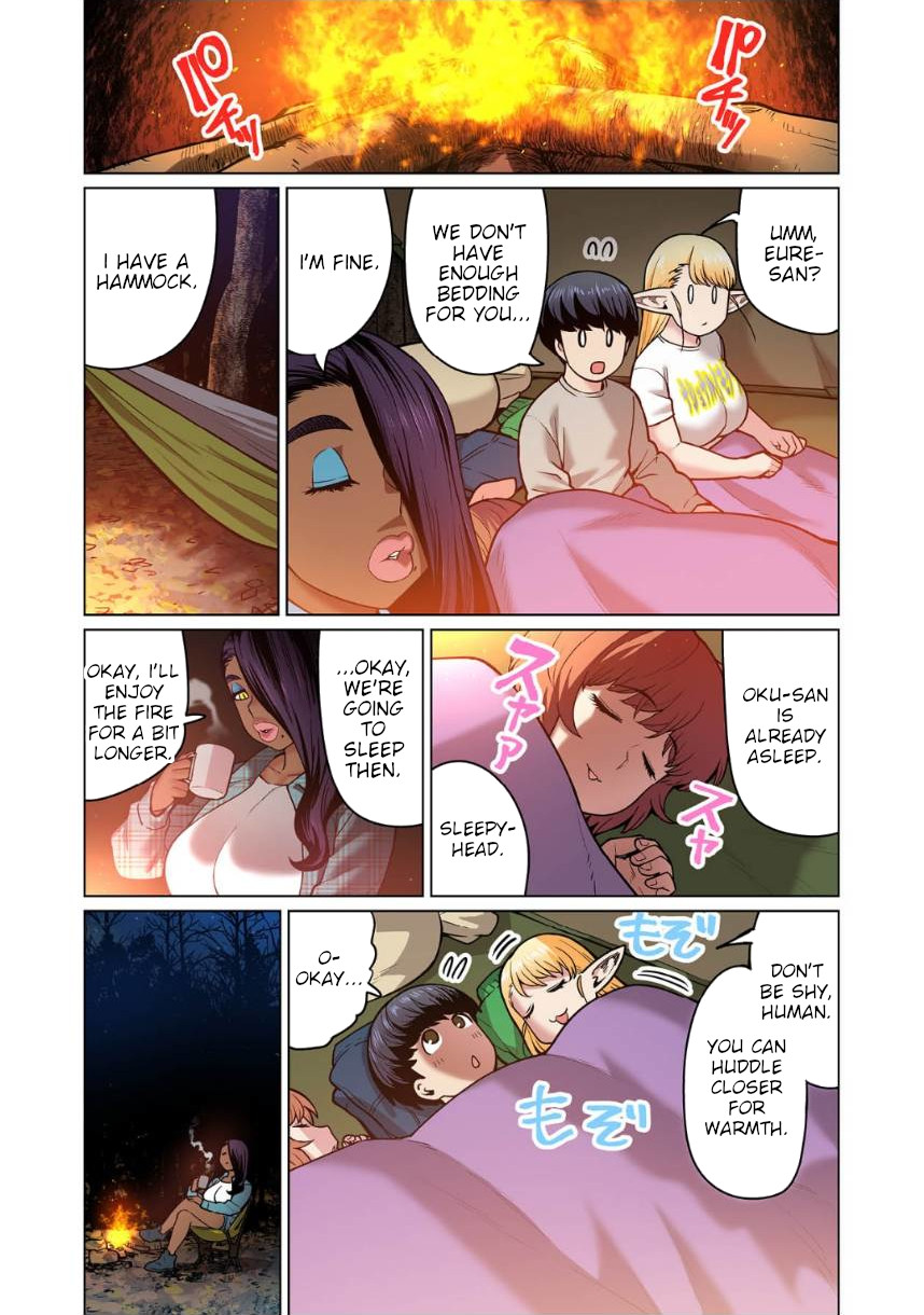 Shin Elf-san wa Yaserarenai. chapter 5 page 26
