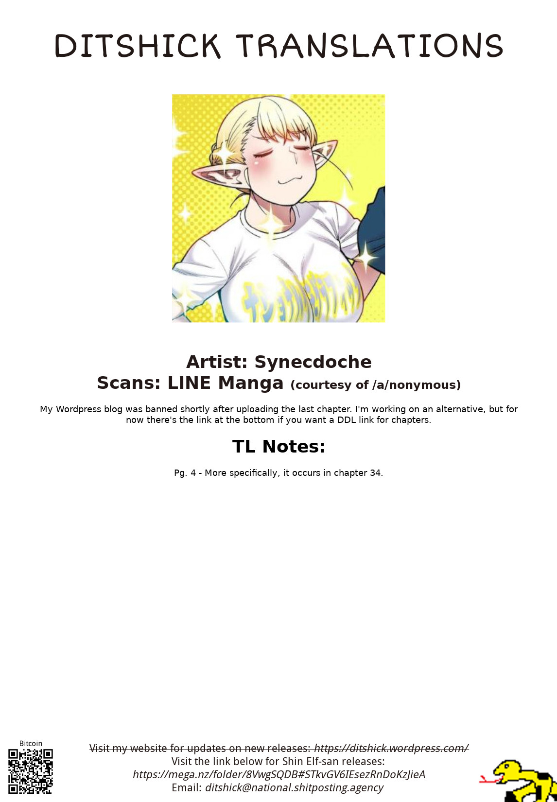 Shin Elf-san wa Yaserarenai. chapter 5 page 28