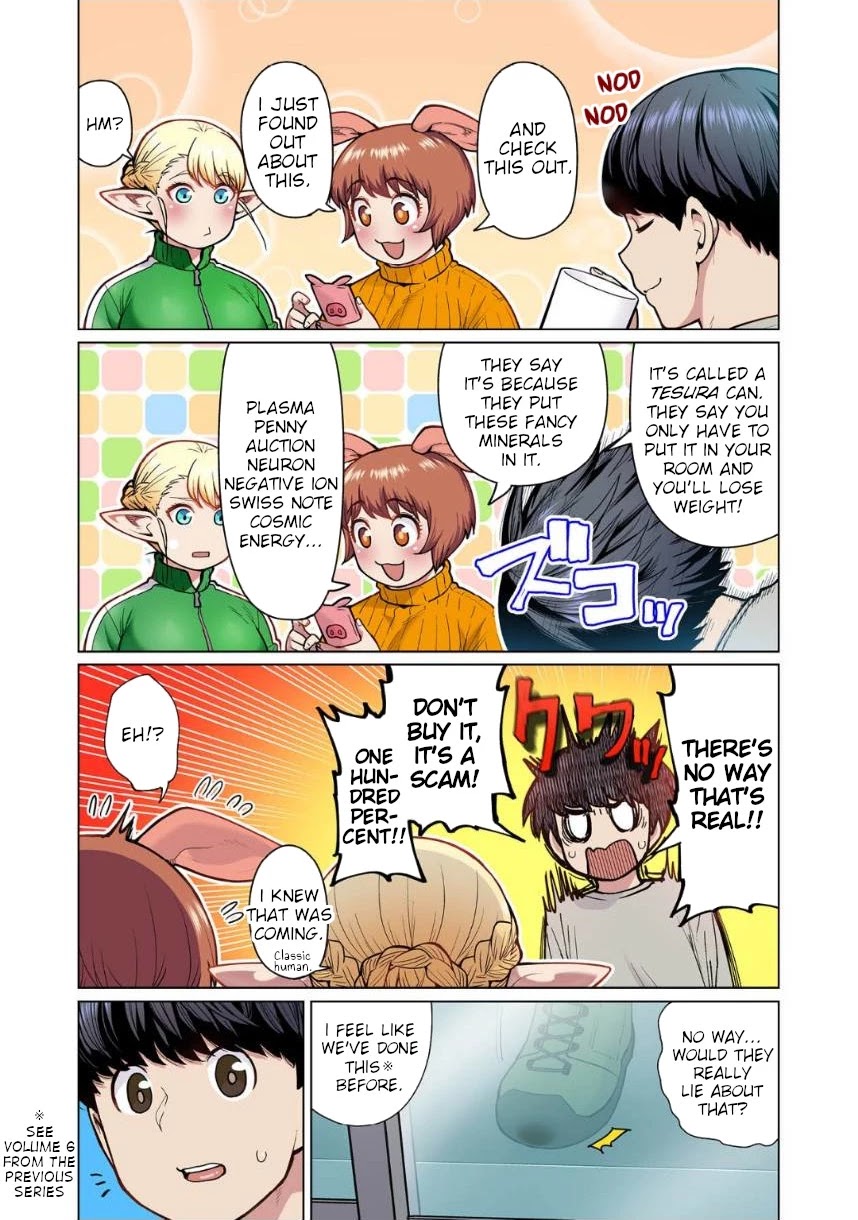 Shin Elf-san wa Yaserarenai. chapter 5 page 4