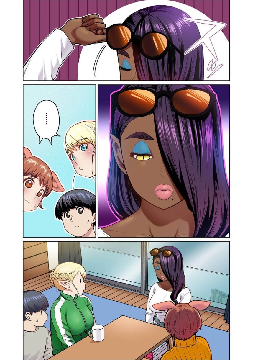 Shin Elf-san wa Yaserarenai. chapter 5 page 6