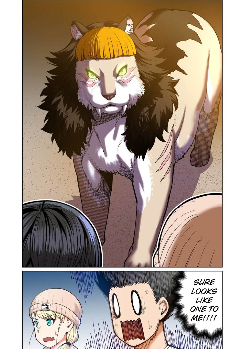 Shin Elf-san wa Yaserarenai. chapter 7 page 11