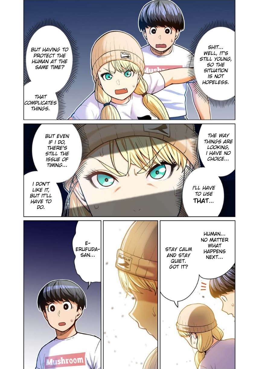 Shin Elf-san wa Yaserarenai. chapter 7 page 13