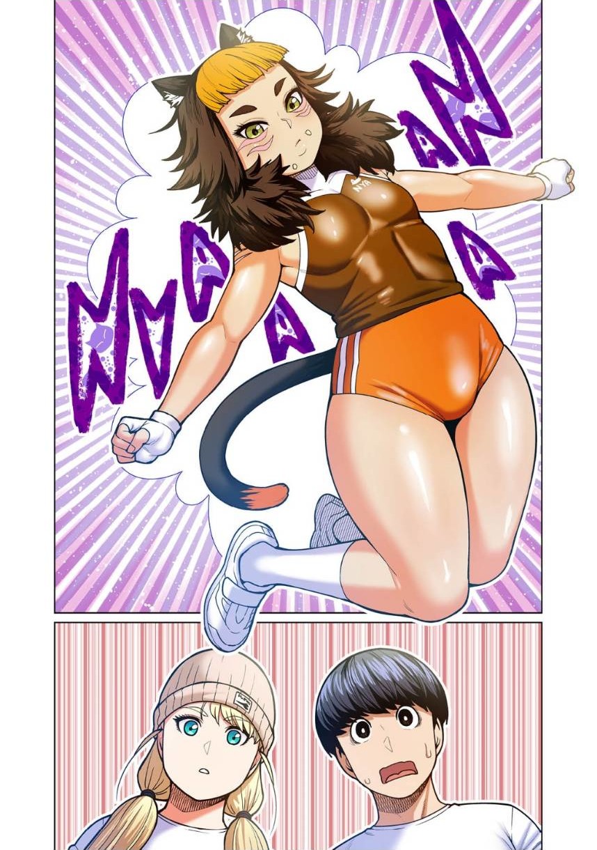 Shin Elf-san wa Yaserarenai. chapter 7 page 17