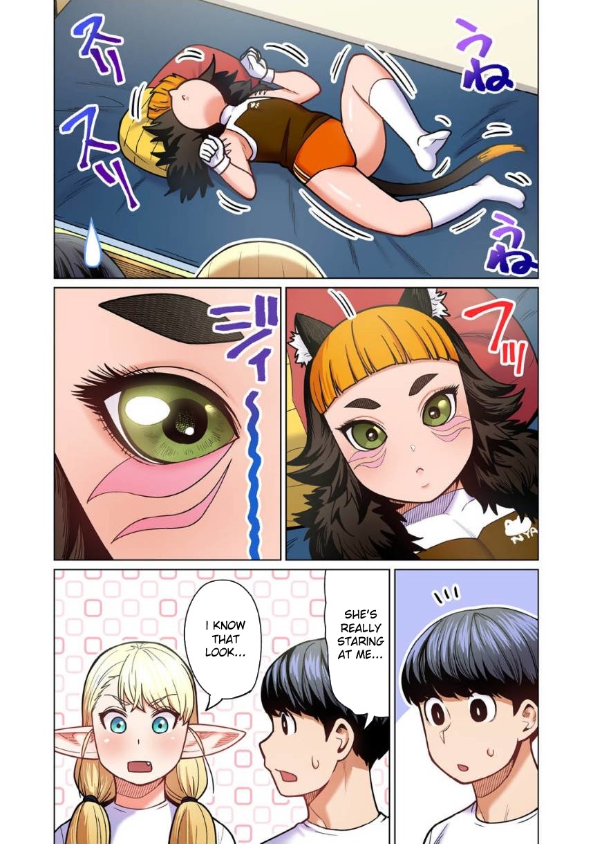 Shin Elf-san wa Yaserarenai. chapter 7 page 23