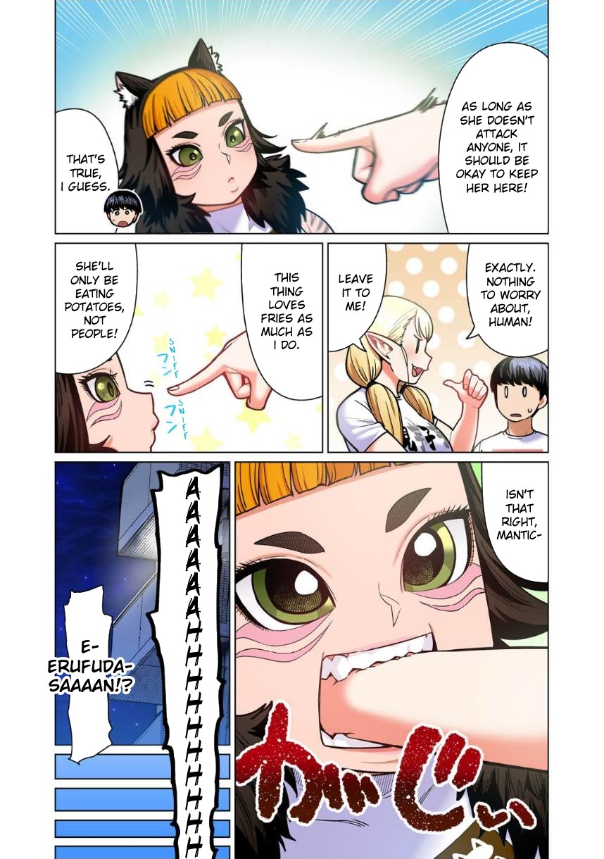Shin Elf-san wa Yaserarenai. chapter 7 page 25