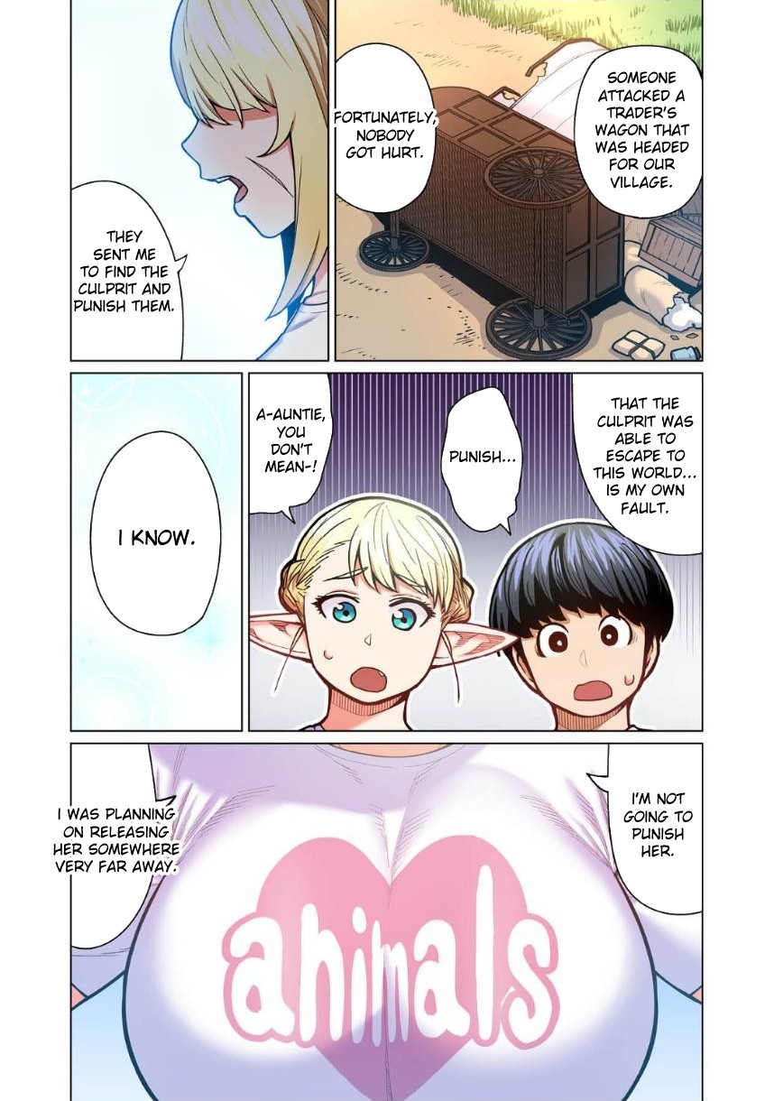 Shin Elf-san wa Yaserarenai. chapter 7 page 30