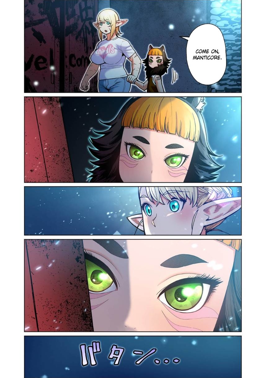 Shin Elf-san wa Yaserarenai. chapter 7 page 32