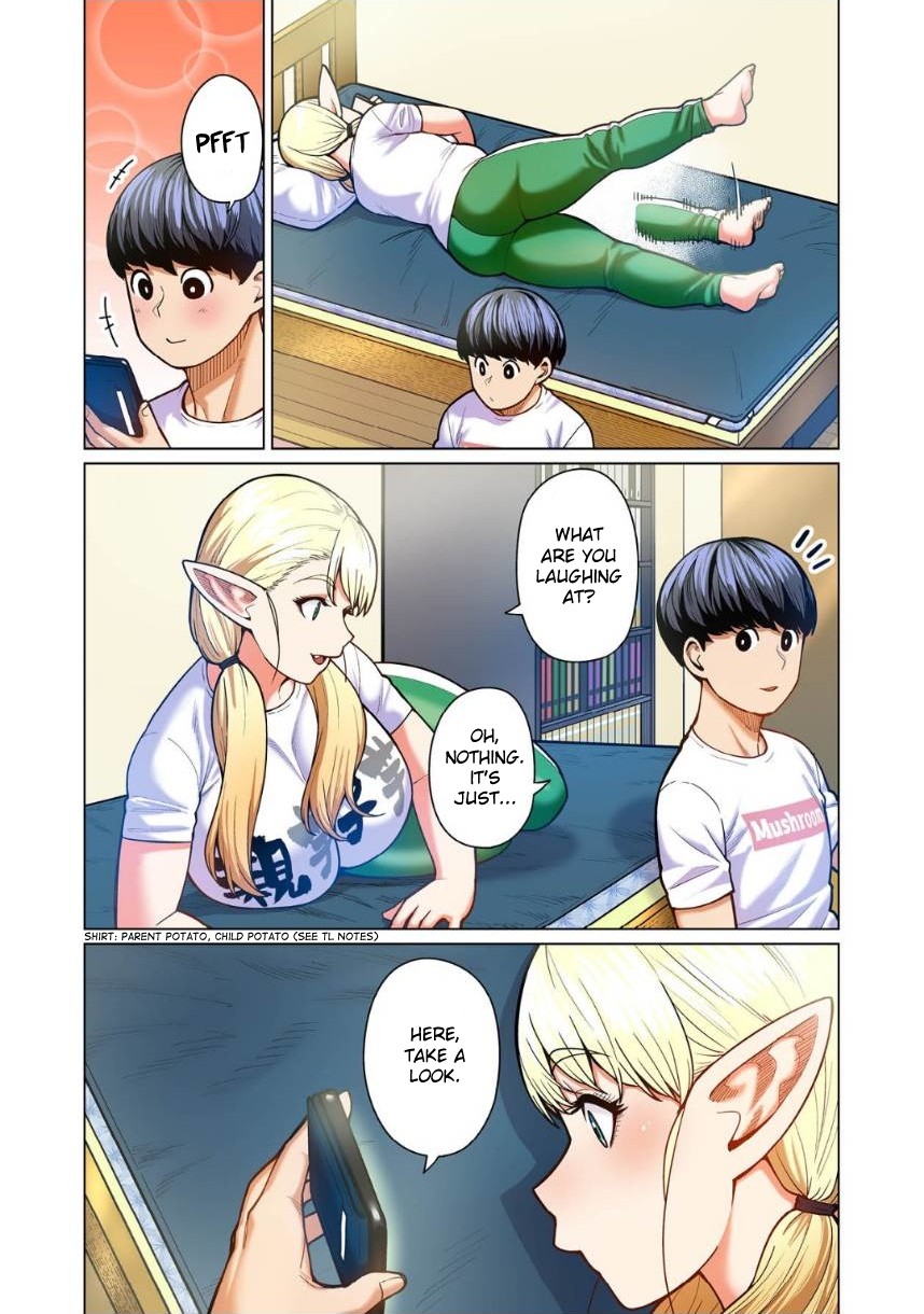 Shin Elf-san wa Yaserarenai. chapter 7 page 4