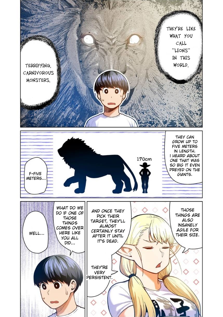 Shin Elf-san wa Yaserarenai. chapter 7 page 7