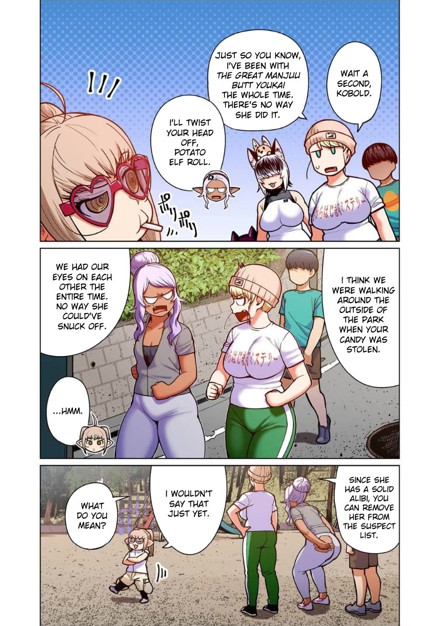 Shin Elf-san wa Yaserarenai. chapter 8 page 11