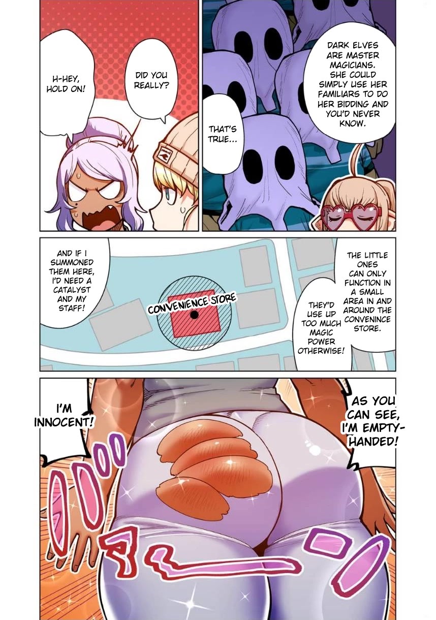 Shin Elf-san wa Yaserarenai. chapter 8 page 12