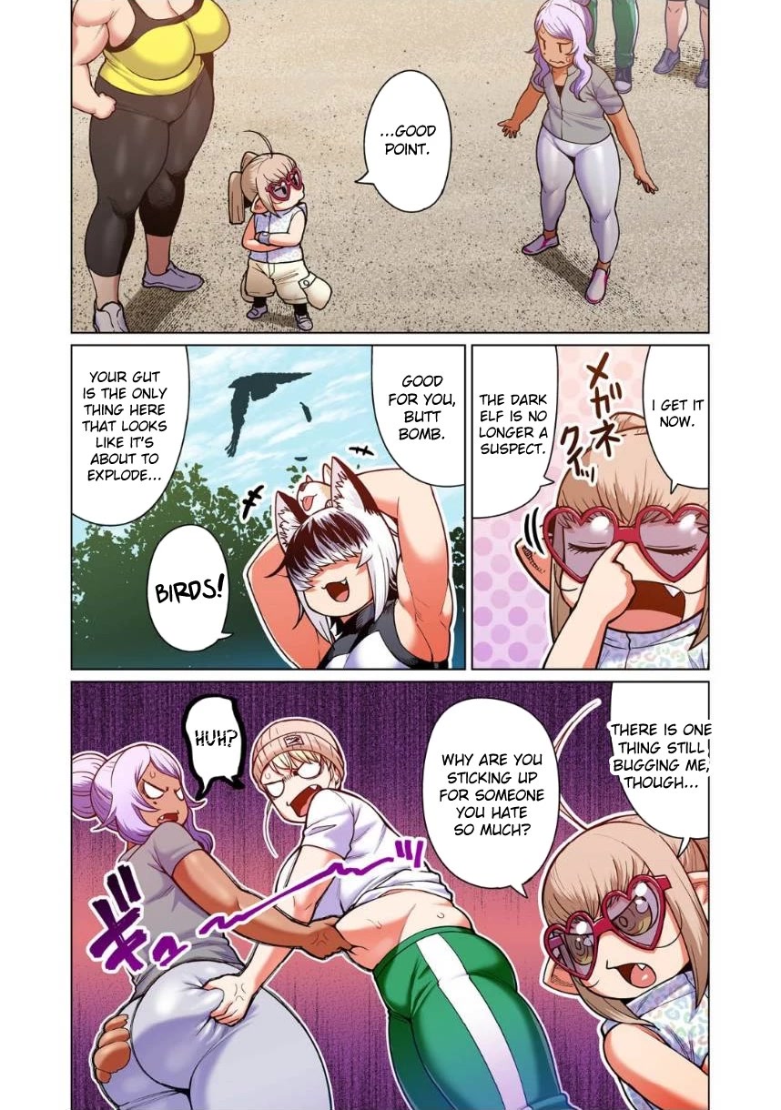 Shin Elf-san wa Yaserarenai. chapter 8 page 13