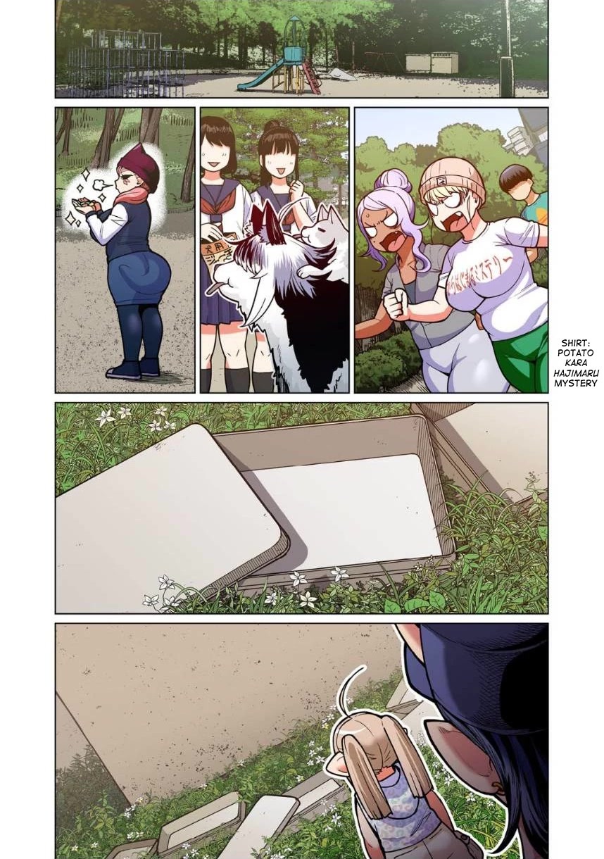 Shin Elf-san wa Yaserarenai. chapter 8 page 2