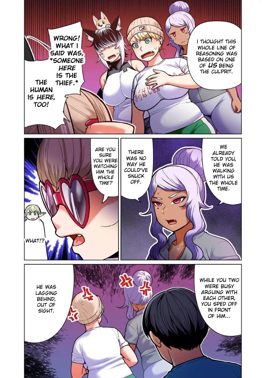 Shin Elf-san wa Yaserarenai. chapter 8 page 24