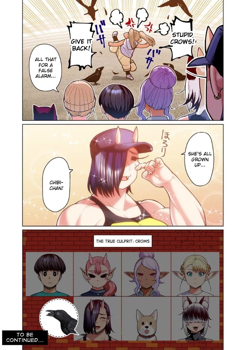 Shin Elf-san wa Yaserarenai. chapter 8 page 29