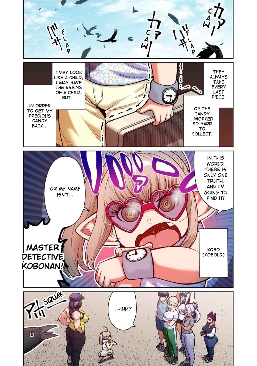Shin Elf-san wa Yaserarenai. chapter 8 page 3