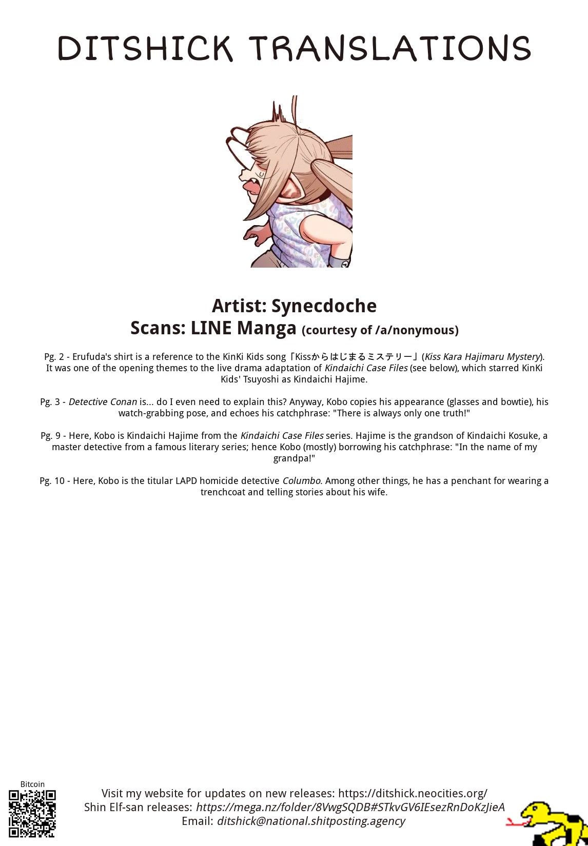 Shin Elf-san wa Yaserarenai. chapter 8 page 30