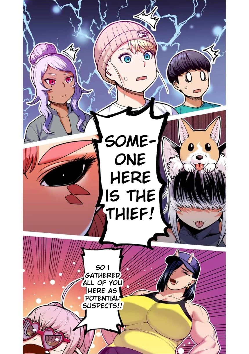 Shin Elf-san wa Yaserarenai. chapter 8 page 7