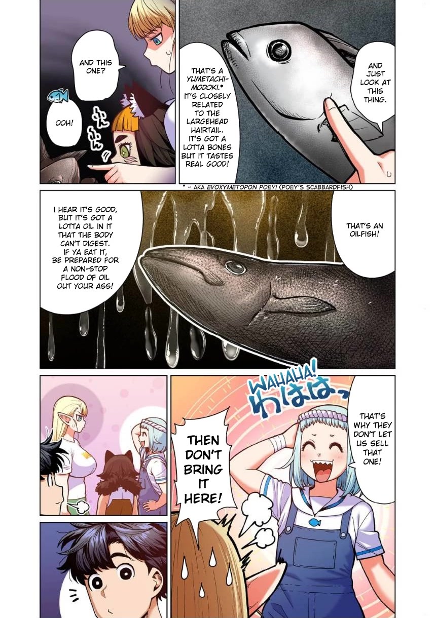 Shin Elf-san wa Yaserarenai. chapter 9 page 10