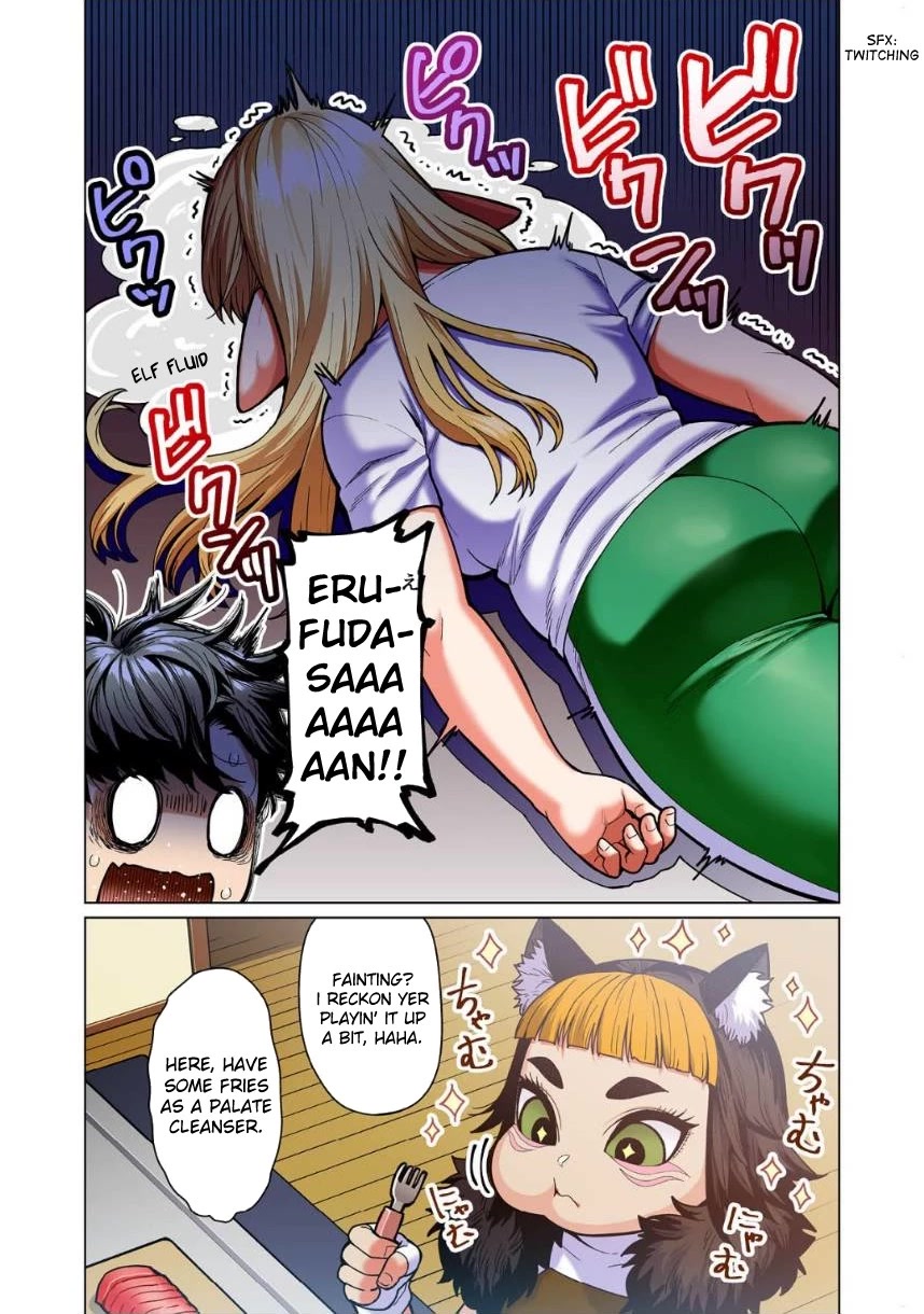 Shin Elf-san wa Yaserarenai. chapter 9 page 14