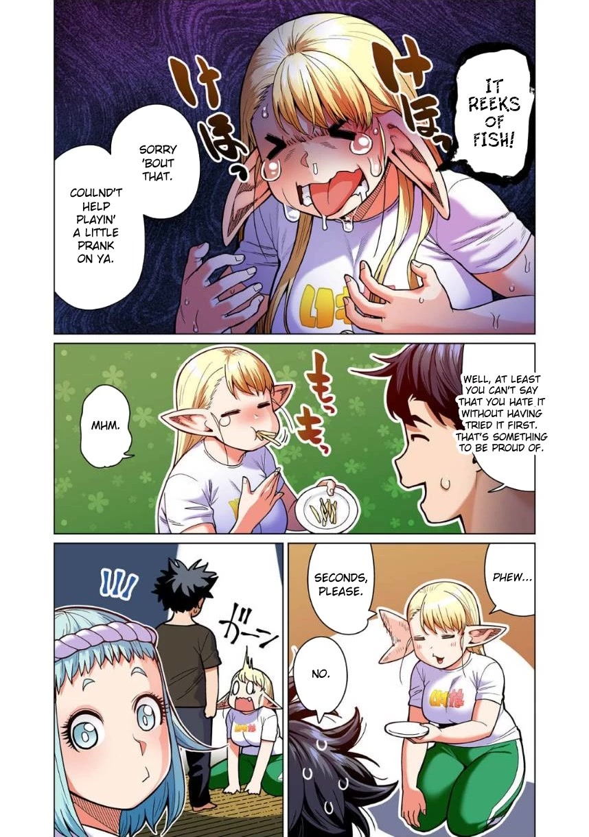 Shin Elf-san wa Yaserarenai. chapter 9 page 15